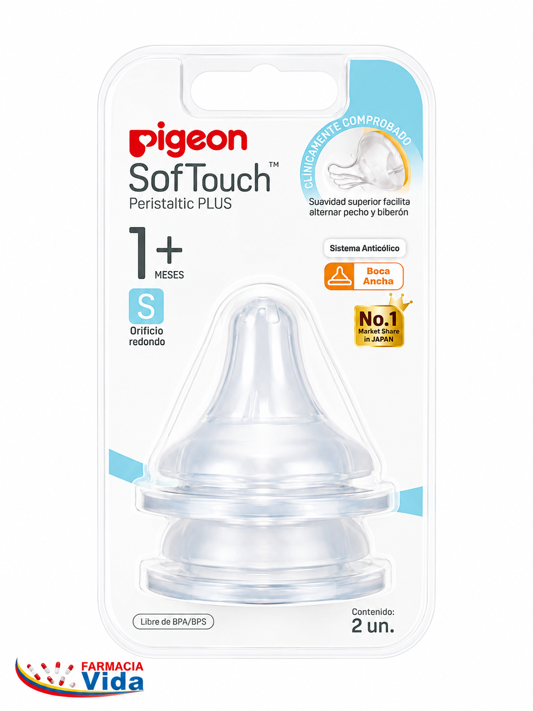 PIGEON TETINA SOFTOUCHREPUESTO TALLA S X2